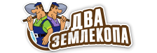 Профессиональные услуги по земляным работам и благоустройству в Кизляре от 3560 руб.